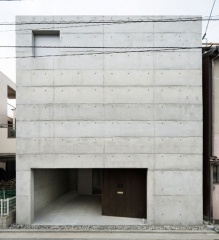 01_dzn_house-in-minamimachi3-by-suppose-design-office-2 01_dzn_house-in-minamimachi3-by-suppose-design-office-2