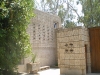 millard_03